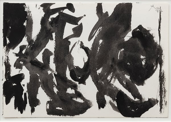 Robert Motherwell | An Art Stripped Bare Birmingham