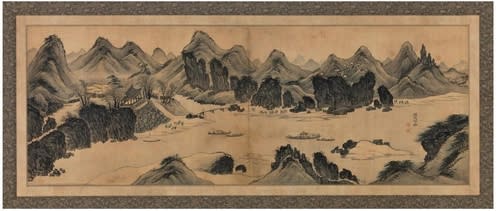 겸재와 추사, 윤형근의 만남…S2A '필과 묵의 세계'전