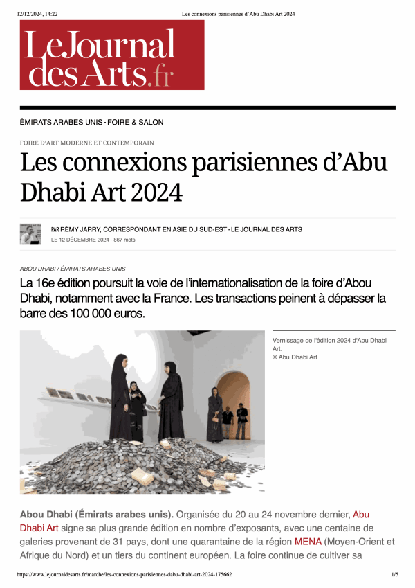 © Le Journal des Arts