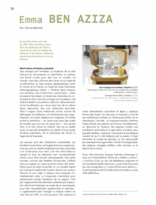 Emma Ben Aziza par / by Léa Bismuth