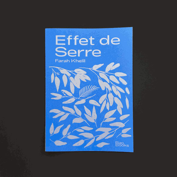 Effet de Serre by Farah Khelil