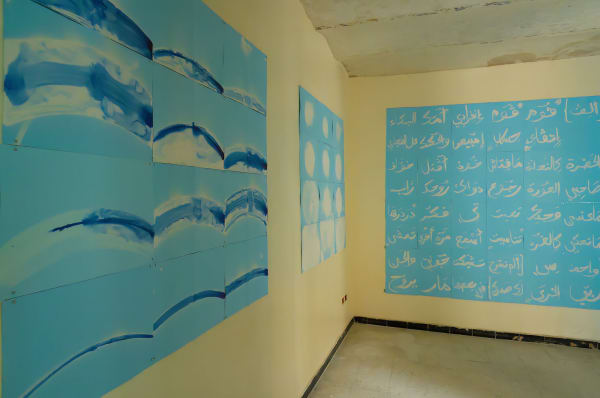 Fakhri El Ghezal - Weld Hlima, And I couldn't See the Moon, Créations, Festival Dream City 2023, Tunis. © Pol Guillard
