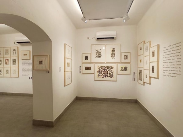 Install view of An Unfinished Poem by Jogen Chowdhury