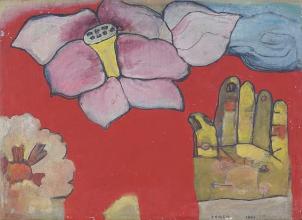 LOTUS AND THE HAND OIL ON CANVAS