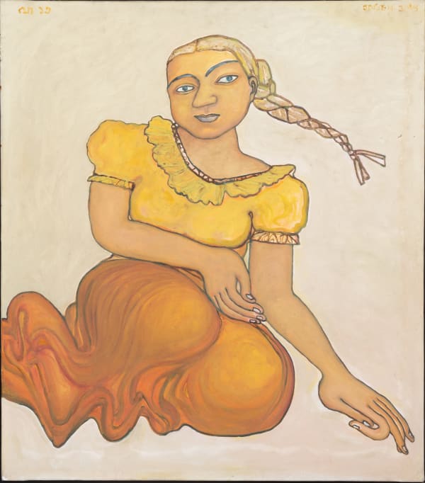 MIDORI WHEN SHE WAS YOUNG