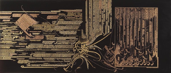 Graphemes on Melamine, 1998 Original artwork on composite paper coated with laminated melamine resin 132 x 307 cm