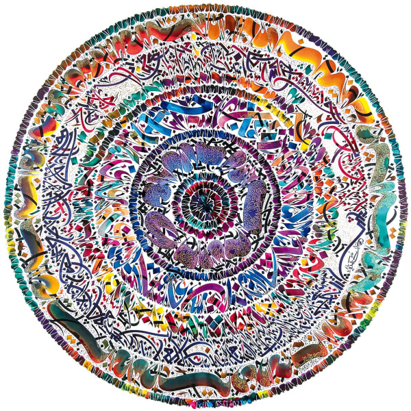 Akmar, 2009 Ink on linen canvas 200 x 200 cm