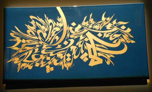 Mediterranean Overglaze painting on Meissen porcelain 30 x 60 cm