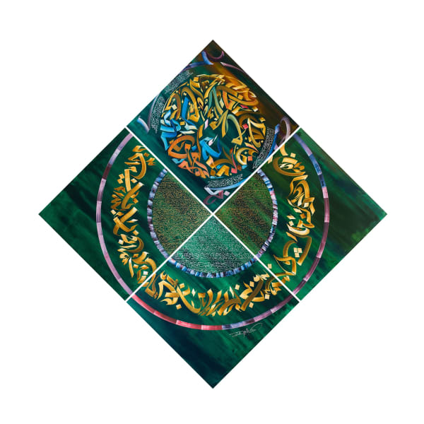 Njamahdaoui Buh Quadriptic