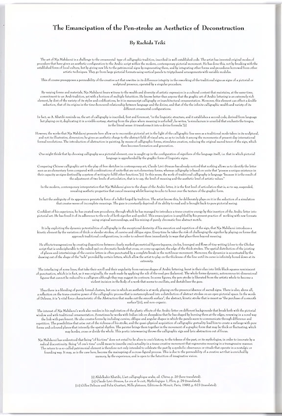 2007 - The Emancipation of the Pen-stroke