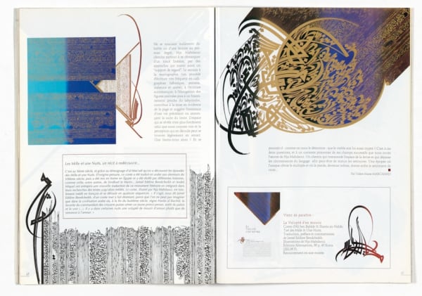 2002 - Le calligraphe aux mille et une énigmes..., Valère-Marie Marchand