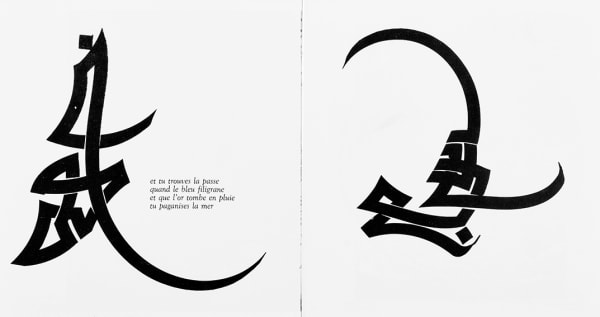 1983 - Nos silences se touchent