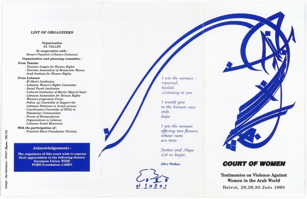 Tribune des opprimés