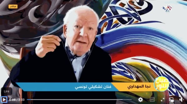 'Sabah Ennour' , Al Arabi 2 TV