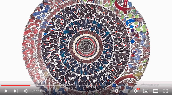 Nja Mahdaoui, Ikono Menasa TV