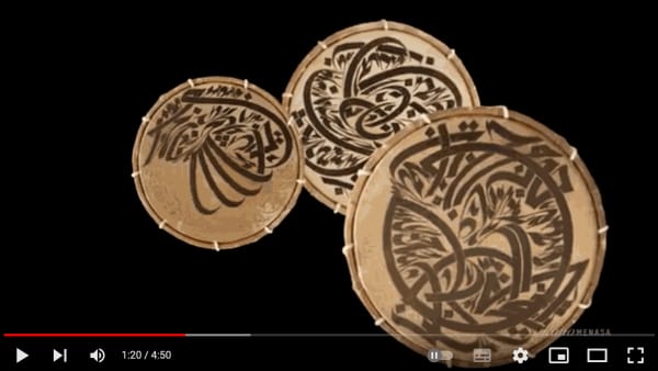 'Nabarat Houroufiya', Ikono Menasa TV