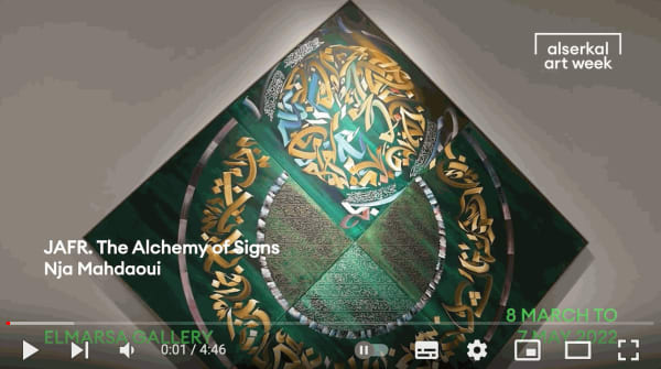 JAFR - The Alchemy of Signs , Elmarsa Gallery, Dubai
