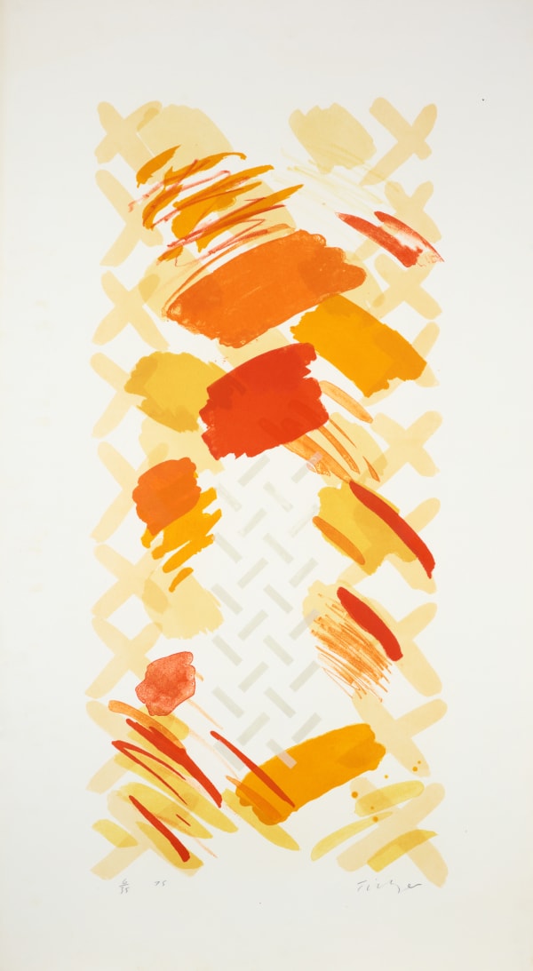 William Tillyer Still Life, 1975 Signed on lower right, dated lower left (recto) Lithograph on paper Paper size: 104.5 x 57.5 cms (41 x 22 5/8 ins) Image size: 84 x 38.5 cms (33 x 15 1/8 ins) EDITION 35 PROOFS 2 PRINTER Ian Lawson Editions PUBLISHED BY Bernard Jacobson Ltd., London