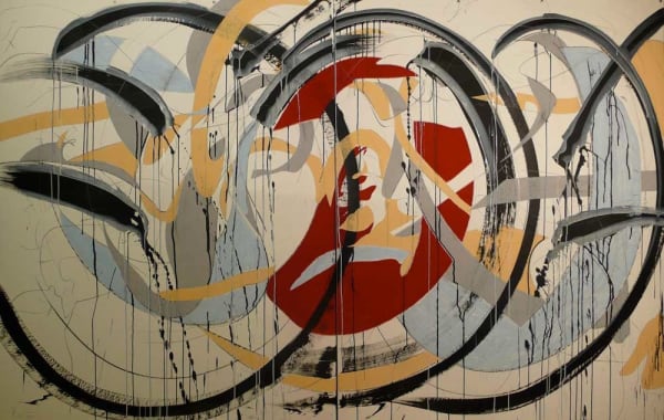 Karl Hyde: What's Going on in Your Head When You're Dancing?