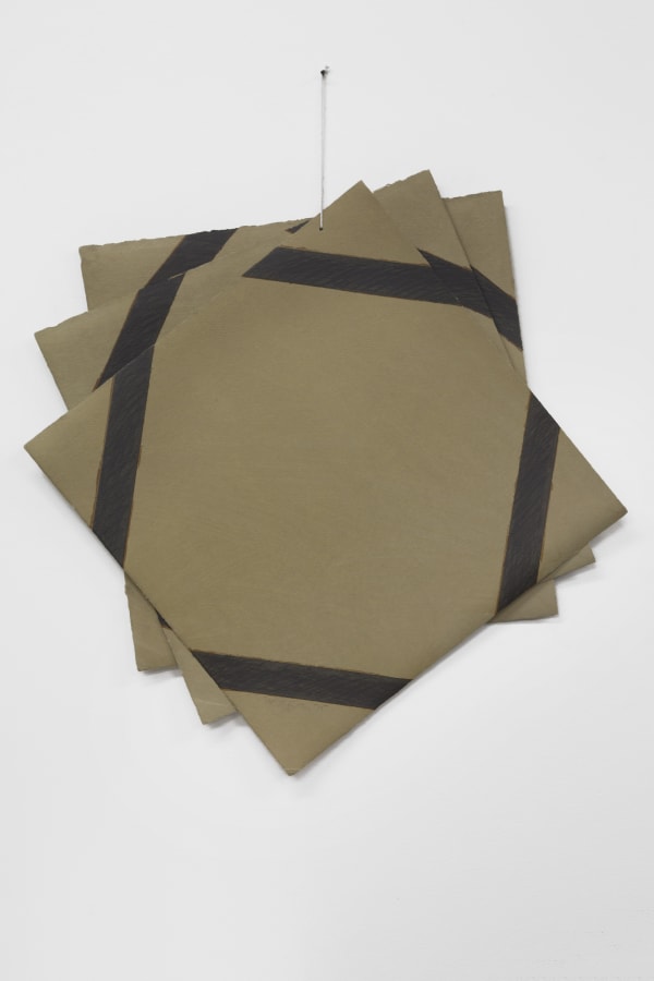 Richard Smith, Parterre (1975), Screenprint on paper, Edition of 75, 52 x 52 cms (20 1/2 x 20 1/2 ins)