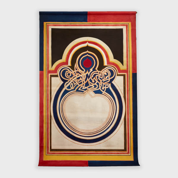 Paul Reynard - Banner 1, 1976