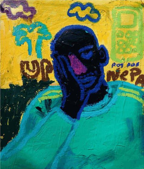 Discouraged dope Acrylic and oil pastel on canvas 29x 34cm 2024