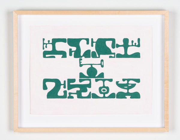 Amber cobb, Repeat + Iterate (Iteration), 2021