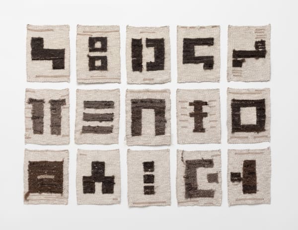 Toni Ross, Asemic Grid I, 2022