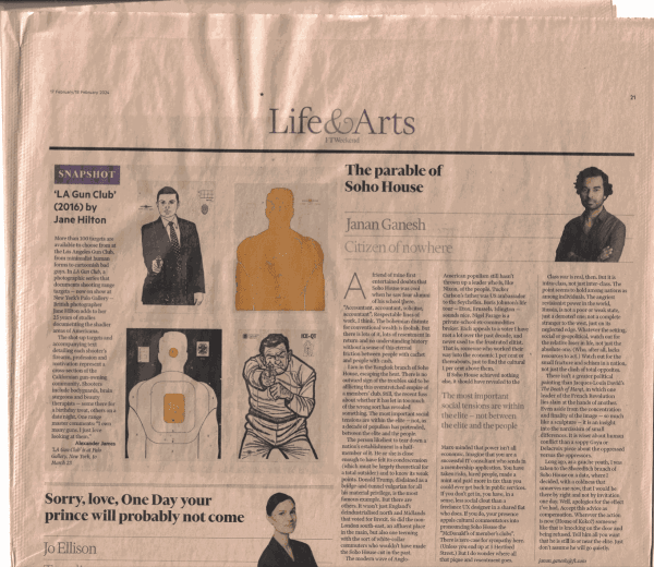 Jane Hilton in the Financial Times