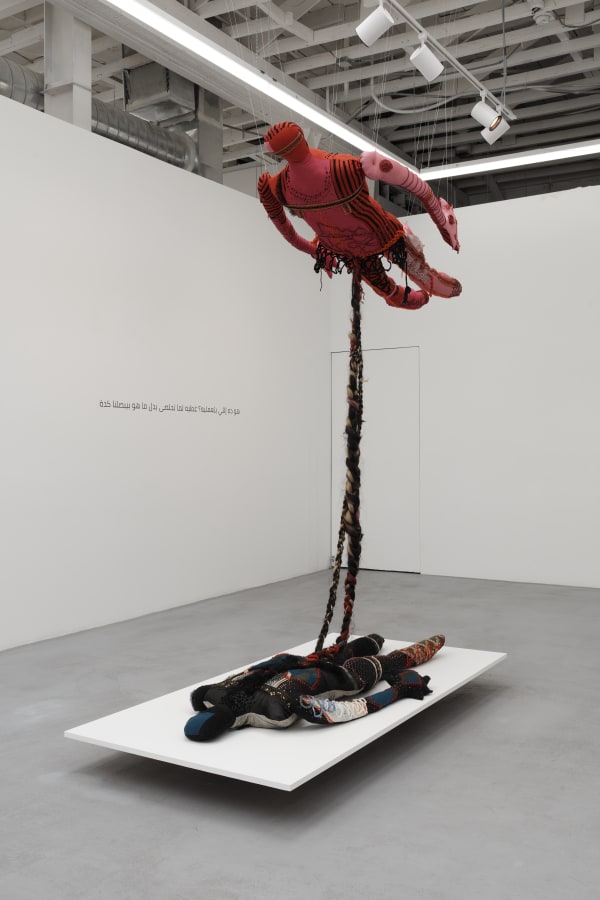 Rawan Abbas - I Cut It So It Doesn't Break My Neck, 2024