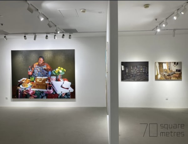 Vue de l'exposition "Be my guest"