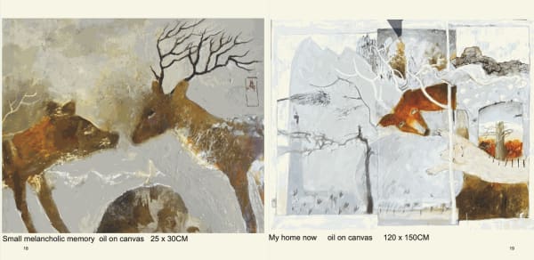 Small Mmemory My Home Now