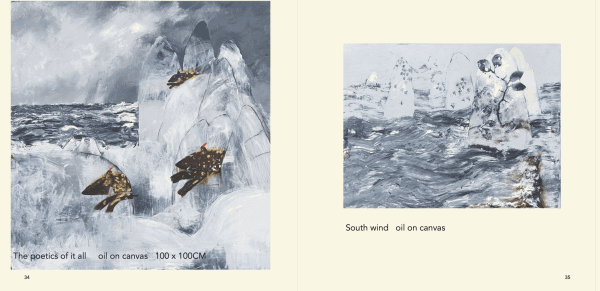 The Poeticsofitall Southwind