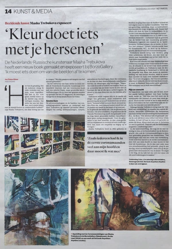 Masha Trebukova in het Parool
