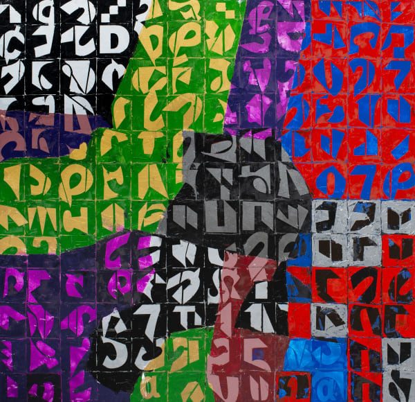 Bratsa Bonifacho - De Viribis Quantitatis , 2008