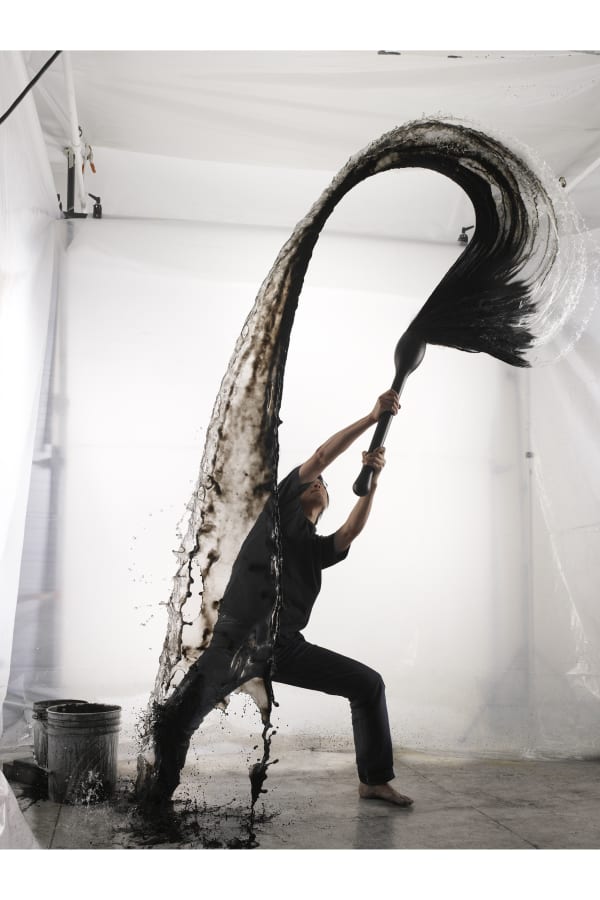 Shinichi Maruyama Kusho