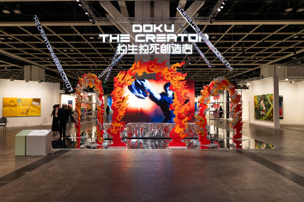 Lu Yang Art Basel Hong Kong