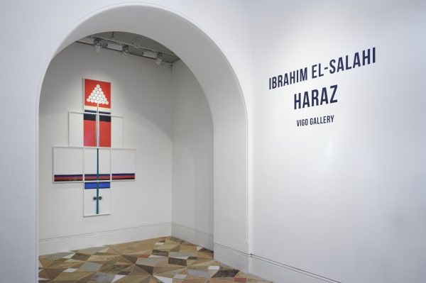 Ibrahim El-Salahi: Haraz