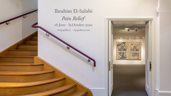 IBRAHIM EL-SALAHI PAIN RELIEF – Wellington Arch, London