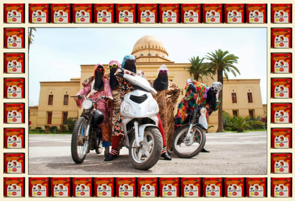 HASSAN HAJJAJ