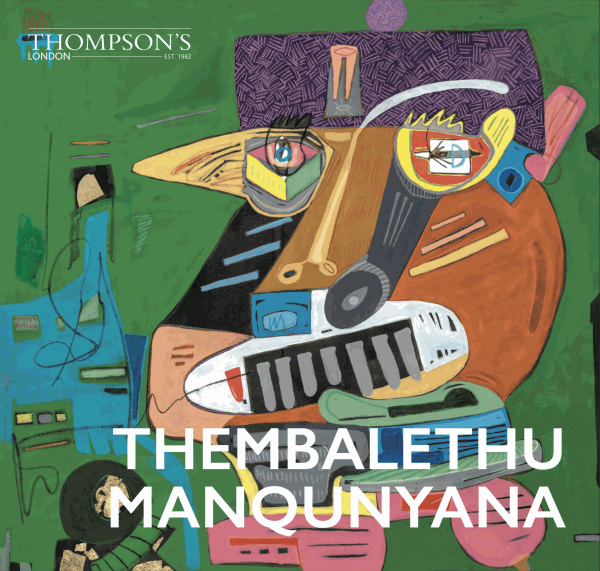 Thembalethu Manqunyana