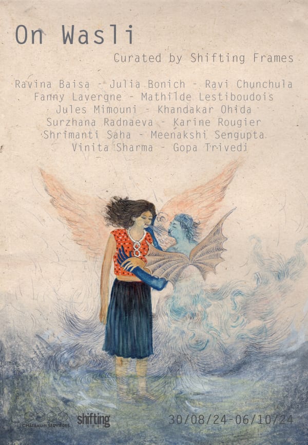 On Wasli, Shifting Frames, Marseille, France