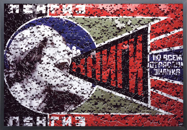 Vik Muniz Lengiz!, after Rodchenko, 2007 Framed chromogenic print mounted on aluminum Large size: 180 x 256,5 cm Small size: 122 x 172,7 cm