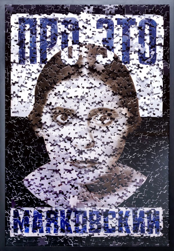 Vik Muniz Pro Eto, after Rodchenko, 2007 Framed chromogenic print mounted on aluminum Large size: 274,3 x 180 cm Small size: 185,4 x 122 cm