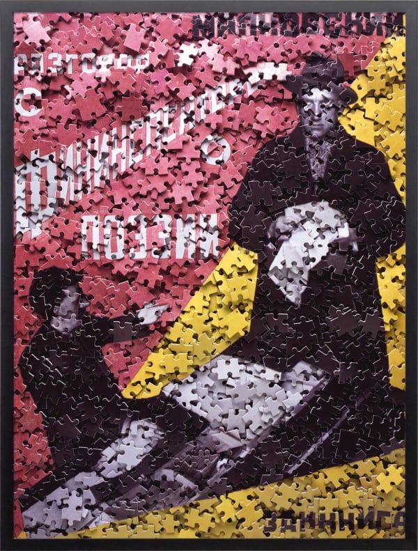 Vik Muniz Conversation with the Finance Inspector about Poetry, after Rodchenko, 2007 Chromogenic print mounted on aluminum Small size: 165 x 122 cm Large size: 244 x 180 cm Edition: 6+4AP