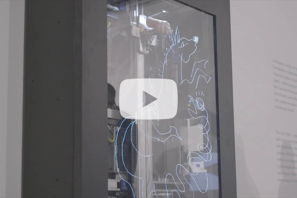 Last Train: Oleg Kulik