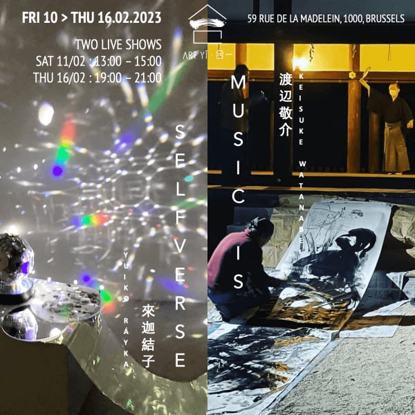 Iive art show Japanese ink painting and light art yuiko Rayka kesuke Watanabe art yi brussels contemporary art gallery