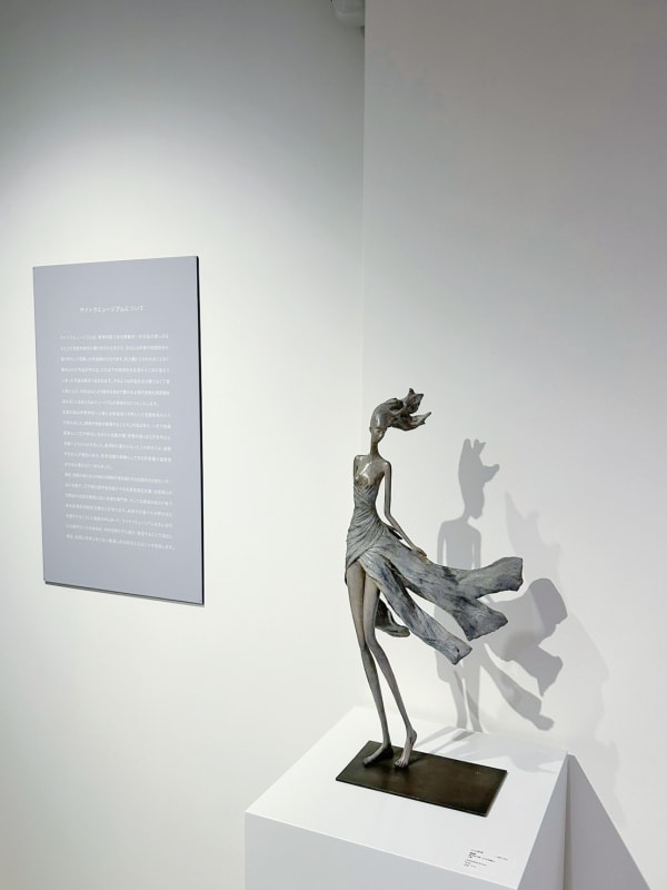 "FEELINGS" : sculpture féminine d'Hedwige Leroux dans la collection d'art public du musée Saito au Japon