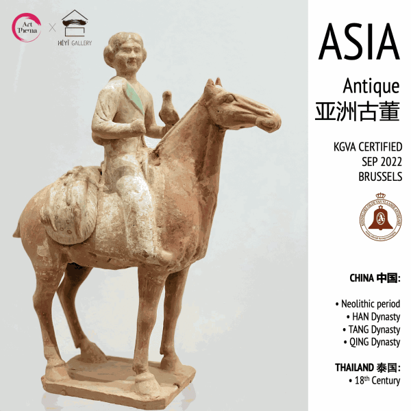 Asian antiques chinese Thailand exhibition art yi gallery Brussels