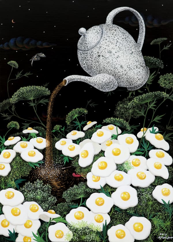 The Garden of Dreams - The Pond of Birth